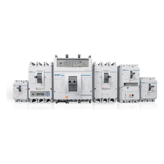 Выключатель-разъединитель NM8NSD-1600 AC 1250 4P Chint